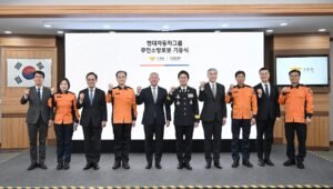 Foto 5 - Hyundai Motor Group Mendonasikan Robot Pemadam Kebakaran Tanpa Awak kepada Badan Pemadam Kebakaran Nasional Korea untuk Melindungi Petugas Pemadam Kebakaran